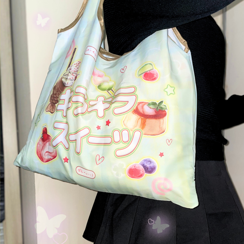 KiraKira Shopping Bag