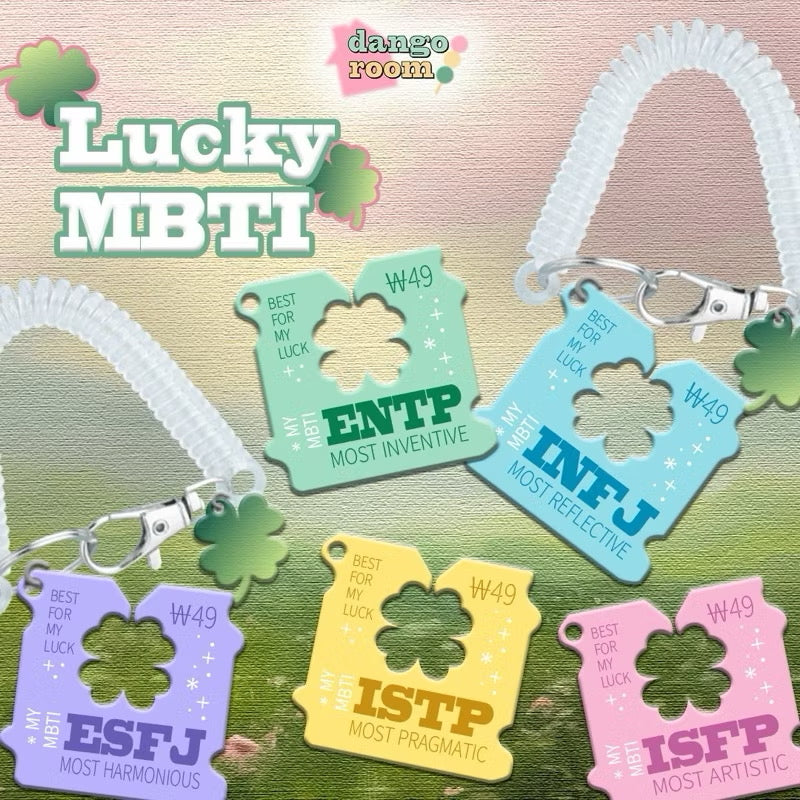🍀Lucky MBTI Keychain🍀