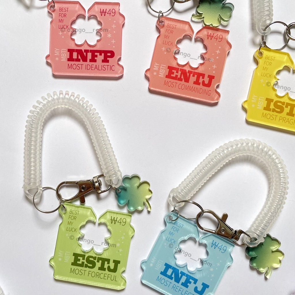 🍀Lucky MBTI Keychain🍀