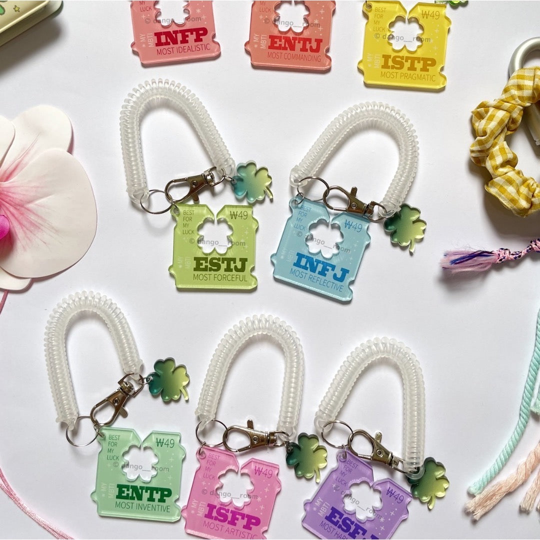 🍀Lucky MBTI Keychain🍀