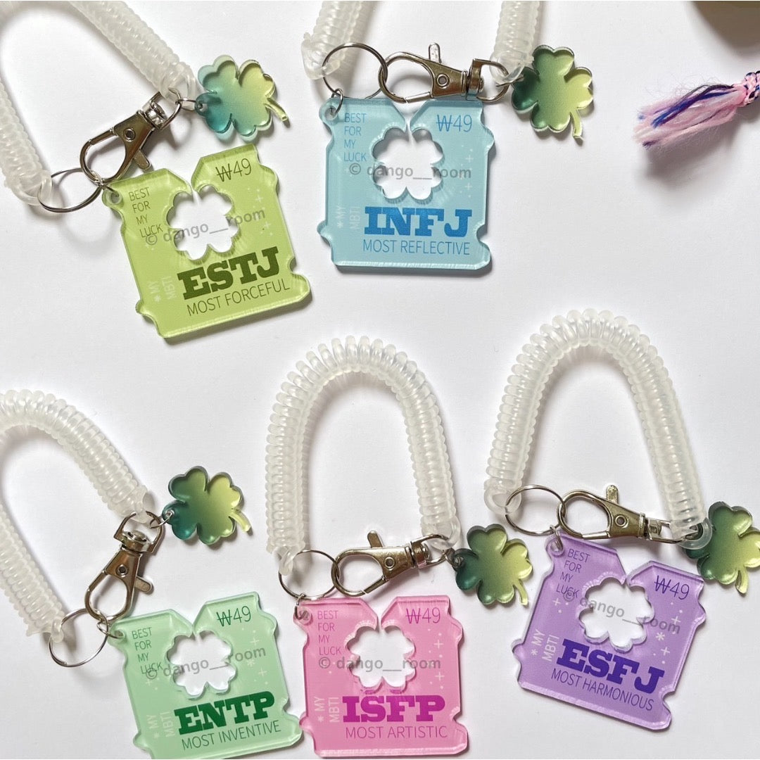 🍀Lucky MBTI Keychain🍀